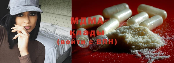 круглые Зеленодольск