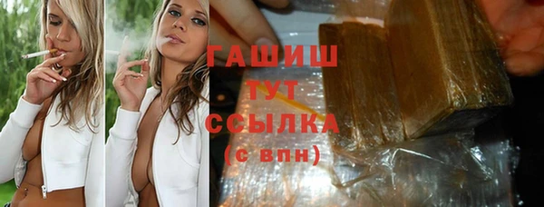 СК Зерноград