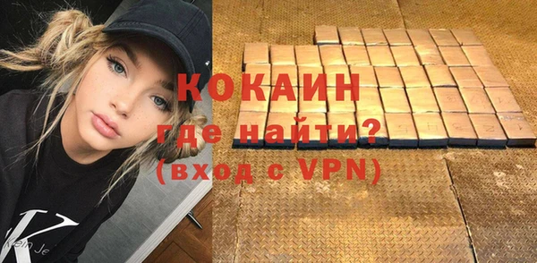 СК Зеленокумск