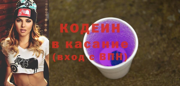 круглые Зеленодольск