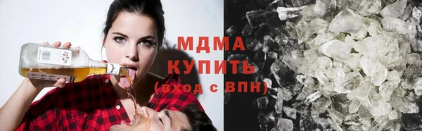 СК Зеленокумск