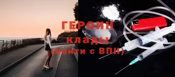 СК Зеленокумск
