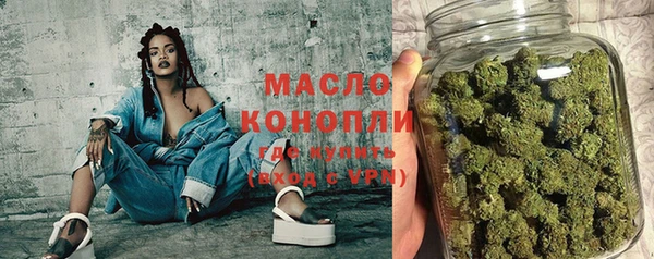 круглые Зеленодольск