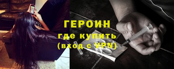 СК Зерноград