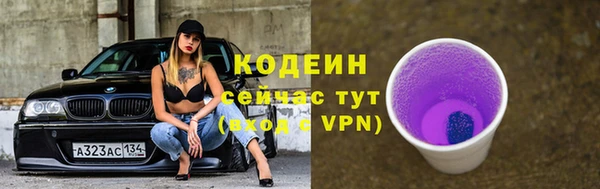 круглые Зеленодольск