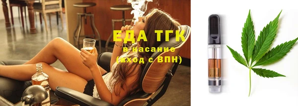 СК Зеленокумск