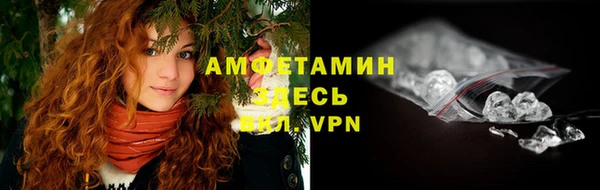 круглые Зеленодольск