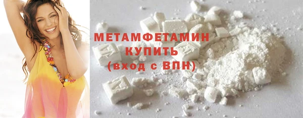 СК Зеленокумск