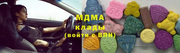 СК Зерноград