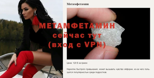 круглые Зеленодольск