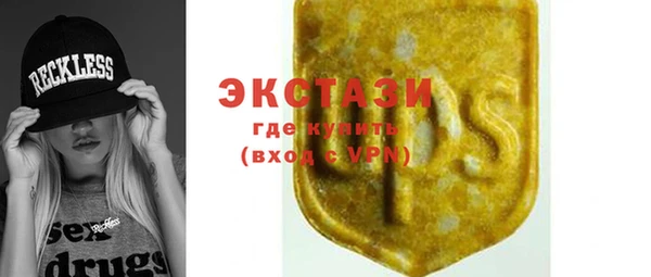 СК Зерноград