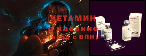 круглые Зеленодольск