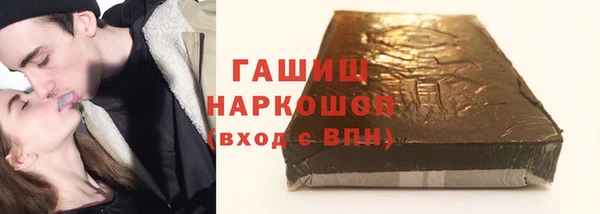 СК Зеленокумск