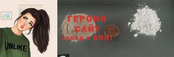 СК Зерноград