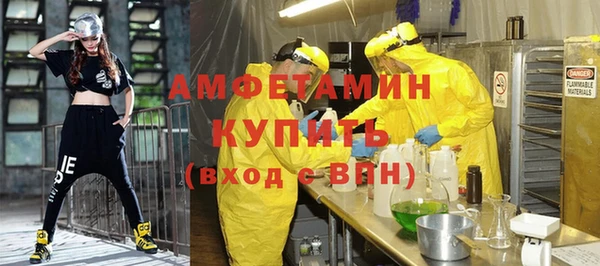 СК Зеленокумск