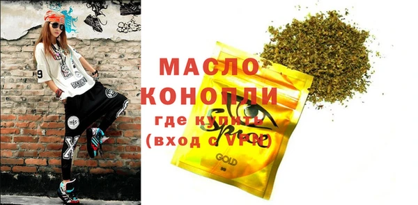 круглые Зеленодольск