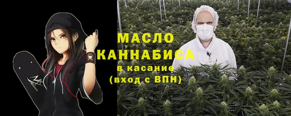 СК Зерноград