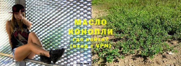 круглые Зеленодольск