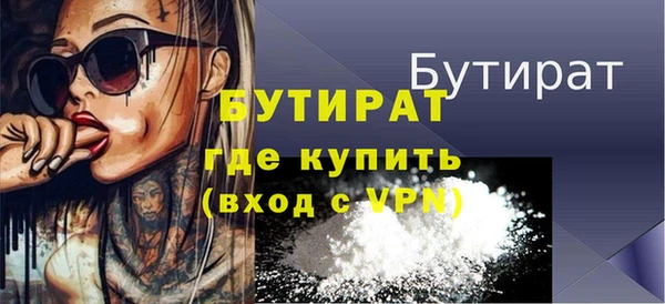 СК Зерноград