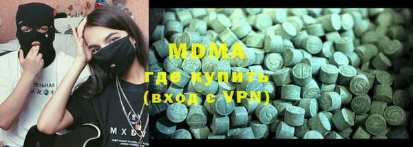 круглые Зеленодольск