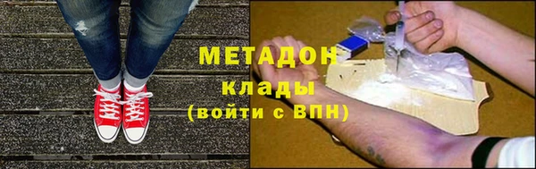 СК Зеленокумск