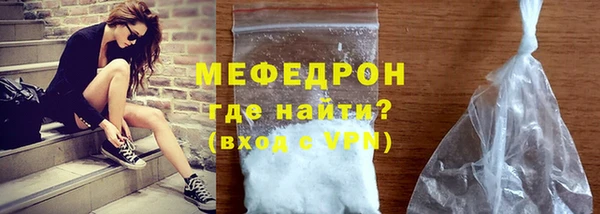 круглые Зеленодольск