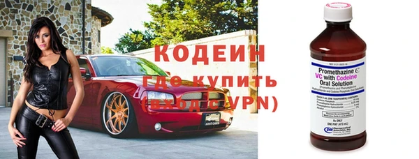 СК Зеленокумск