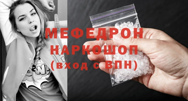 СК Зерноград