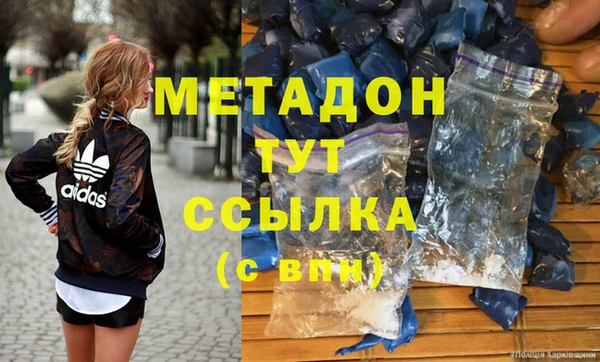 СК Зерноград
