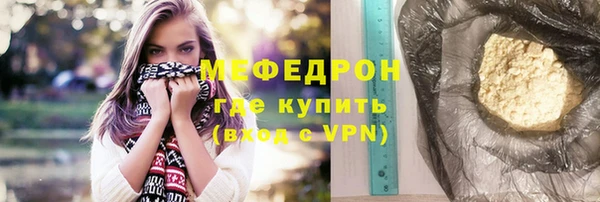 СК Зерноград