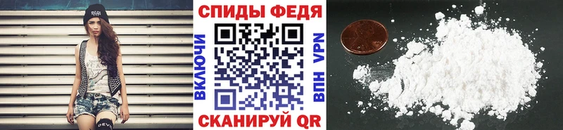 Метамфетамин мет  Купить где  Нижнеудинск 
