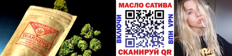 Дистиллят ТГК гашишное масло  Купить где  Нижнеудинск 